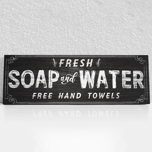 Personalized Bathroom Signs - Vintage Bath Decor, Rustic Farmhouse Bathroom Wall Art, Antique-Style Bathroom Sign, Cottage & Country Bathroom Wall Decor