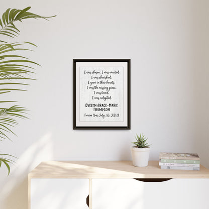 Personalized Adoption Day Sign - Custom Officially Adopted Wall Art - Courtroom Adoption Sign - Adoption Gift for Parents - Custom Family Gift