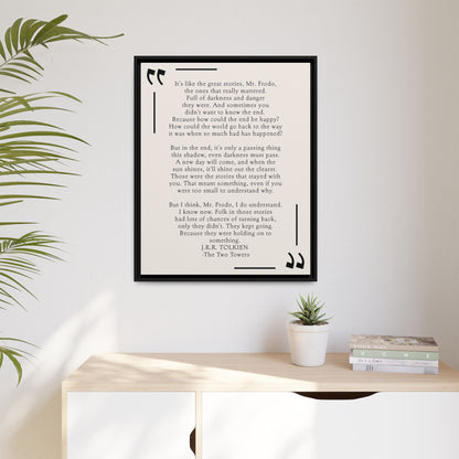 Custom Bedroom Quote Wall Art | Personalized Bedroom Wall Art with Inspirational Quote | Minimalist Poem Wall Decor & Bibliophile Gift