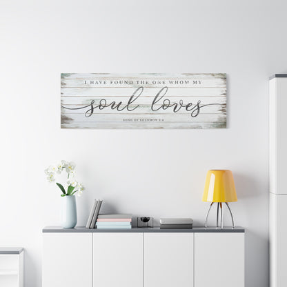 Personalized Master Bedroom Signs - Scripture Wall Art, Wedding Decor, Valentine’s & Anniversary Gift, Love Quote, Printable Wedding Sign, Modern Vintage Home Decor,  Farmhouse Bedroom Sign,